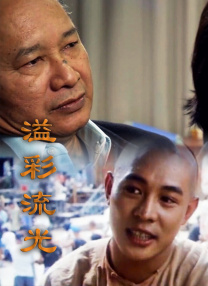 亚洲淫